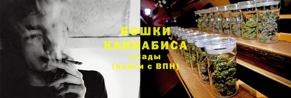 прущие крисы Вязьма