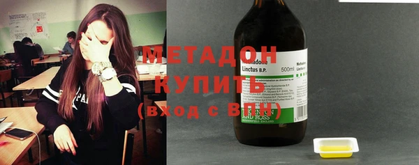 МДМА Вязники