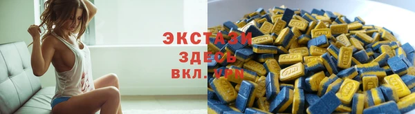 дистиллят марихуана Володарск