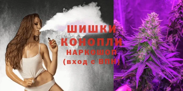 дистиллят марихуана Володарск