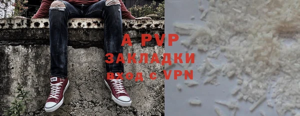 дистиллят марихуана Володарск
