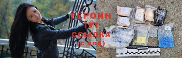 МДМА Вязники