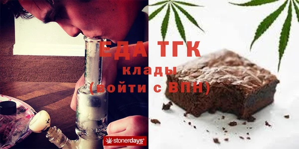 МДМА Вязники