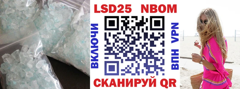 Купить где  Нягань  LSD-25 экстази ecstasy 
