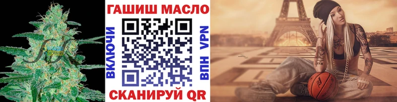 Дистиллят ТГК Wax  Купить  Нягань 