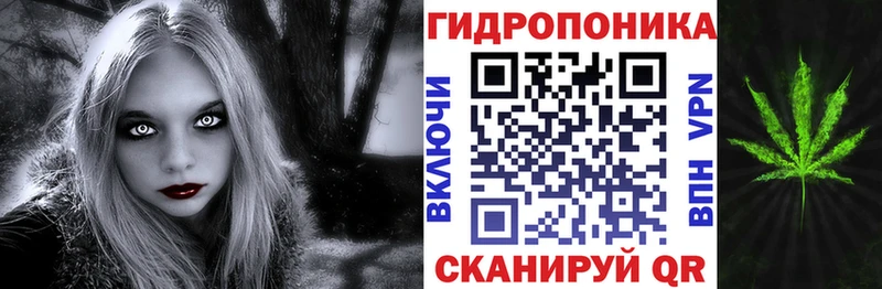 Купить где  Нягань  МАРИХУАНА семена 